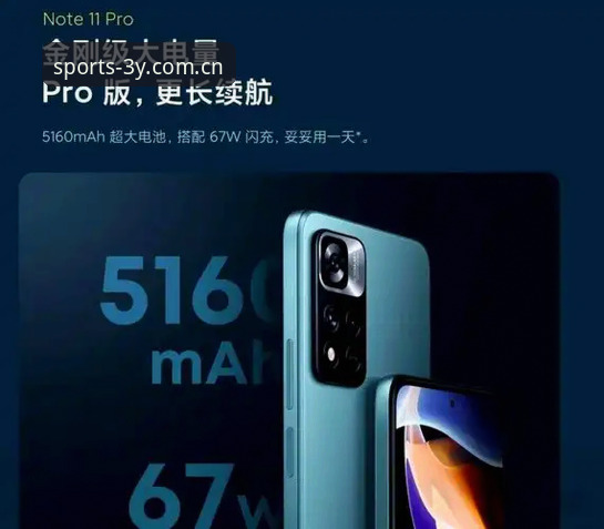 三亿体育平台安全深度评测：从数据加密到版本迭代的全面突破