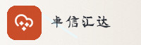 合作伙伴