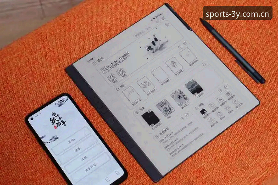三亿体育官方客户端iOS版下载安装完整指南：从新手到熟练使用的全流程操作教程